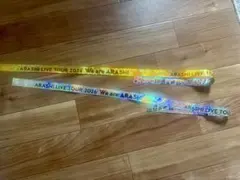 We are ARASHI 銀テープ