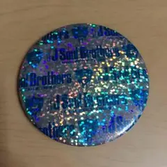 BP ガチャ デカ缶バッジ