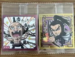 Item thumbnail for item f09d45b1-1030-4772-976e-e3abfcf273ca