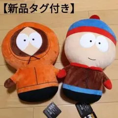 激レア☆ REN & STINPY ぬいぐるみ カートコバーン所有 - メルカリ