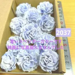 ♡Neiroプロフ更新(❀ᴗ͈ˬᴗ͈)♡様専用ページ