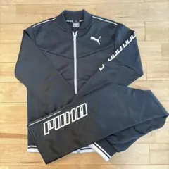 PUMA ブラック ジャージ 150 160