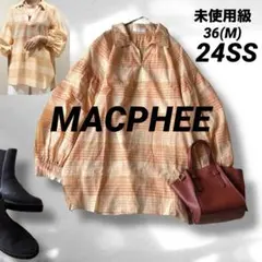 MACPHEE マカフィー　コットンオーガンジーチュニックブラウス　ベージュ　M