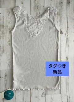 なー☆おまとめ・即購入歓迎です✩.*˚様 リクエスト 2点 まとめ商品