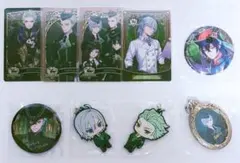 【ツイステ】ディアソムニア まとめ売り