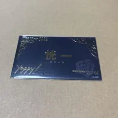 えぶりでいホスト 名刺 コーイチ