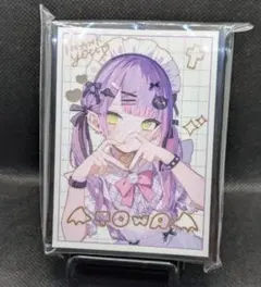 ちょむ様 リクエスト 2点 まとめ商品
