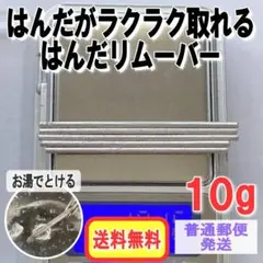 Item thumbnail for item 3f354556-70b3-4cfe-befe-605c4c59d913