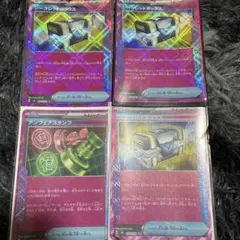 アンフェアスタンプ　シークレットボックス×3