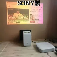SONY ソニー LSPX-P1 ポータブル プロジェクタ　超短焦点　持ち運び可のサムネイル