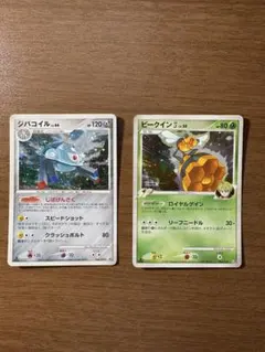 ジバコイル破空の激闘 DP6 ・ビークイン四　Lv50 pt 1ED キラ