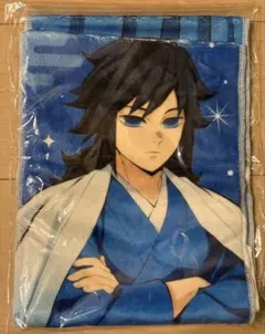 鬼滅の刃 冨岡義勇 タオル アニメイトフェア | Mercari