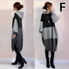 コクーンワンピース　パーカーワンピース　バイカラー　ゆったり　体型カバー　フード