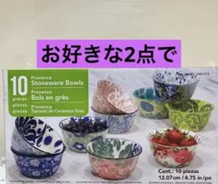 Item thumbnail for item ccb4501f-dca6-4983-bdc8-f45debb5ff6f