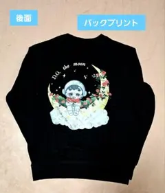 黒　トレーナー　レディース M　ギョンス