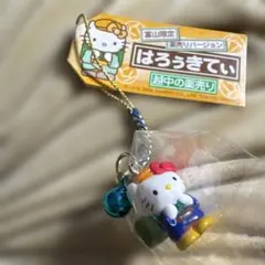 2026年最新】キティ激レア品の人気アイテム - メルカリ