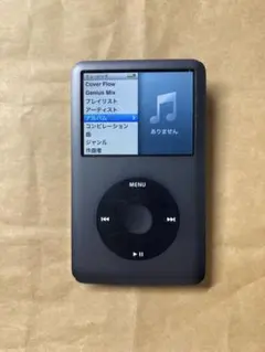 iPod classic 7世代　HDD160GB 動作確認済　バッテリー元気 iPod classic 7世代 HDD160GB 動作確認済 バッテリー元気 - メルカリ