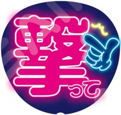 みちゆな様 リクエスト 3点 まとめ商品