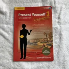 Present Yourself 1 Second Edition