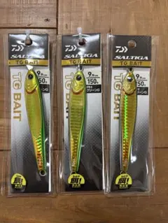 ダイワ ソルティガ TGベイト150g リアルベイト各種三点セット - メルカリ