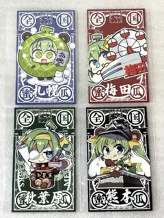 即発送　ご当地めろんちゃん　御朱印名刺カード　第二弾　全14種+名古屋 メロンブックス ご当地めろんちゃん 新御朱印デザイン名刺カード 第2弾
