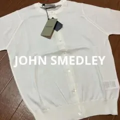 JOHN SMEDLEY ホワイト コットン　カーディガン XS 新品未使用のサムネイル