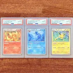 PSA10 ブースター、シャワーズ、サンダース 3枚セット リバースホロ ミラー 2026年最新】シャワーズ スター psa10の人気アイテム - メルカリ
