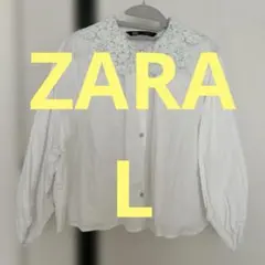 ZARA ホワイト レース付き襟 シャツ L
