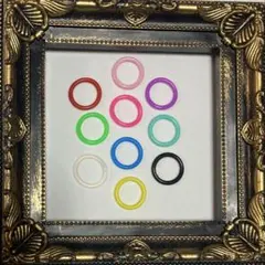 カラフルアンブレラマーカー/10個セット【シリコンリングのみ】傘