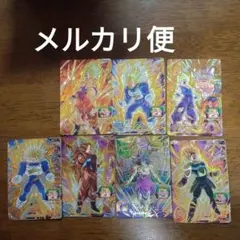 スーパードラゴンボールヒーローズ UGM5-CP 7種 コンプ 未使用品