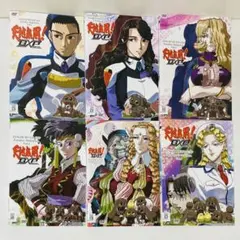 2026年最新】天地無用 dvd-boxの人気アイテム - メルカリ