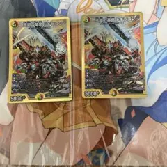 王道の革命　ドギラゴン　ホイル　プロモ　4枚セット デュエルマスターズ 王道の革命ドギラゴン プロモ 4枚セット 未