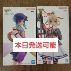 ナムコ限定 モンスターストライク モンスト ヤクモ マサムネ