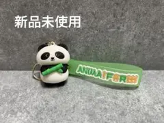 パンダキーホルダー