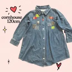 cornhouse しまむら シャツワンピース120cm デニム ブルー 長袖