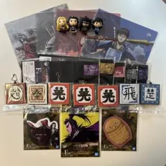 キングダム 一番くじ E賞・F賞・G賞 、18点セット - メルカリ