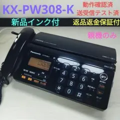 Item thumbnail for item 1a62aa3d-3ffc-4afe-a74d-471692fc7803