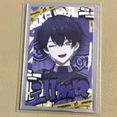 シクフォニ ランダムチェキ風カード 第1弾 いるま