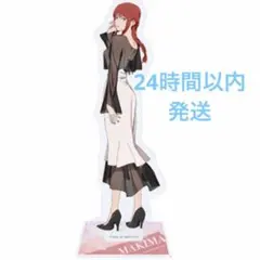 チェンソーマン プリンスホテル マキマ アクリルスタンド サンシャインシティ