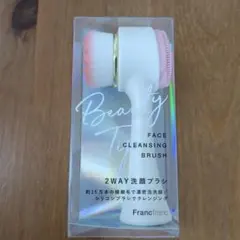 Francfranc BEAUTYTIP 洗顔ブラシ 2WAYのサムネイル