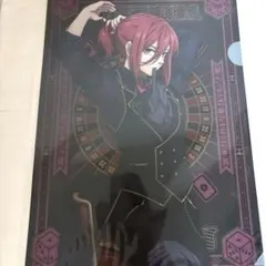 Item thumbnail for item 284ba179-408f-4d2c-97f4-c9583f5de8ee