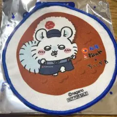 Item thumbnail for item 97941100-cd48-4bfe-9b46-d449d48cb2ba