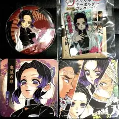 鬼滅の刃グッズまとめ売り 鬼滅の刃 グッズ まとめ売り - メルカリ