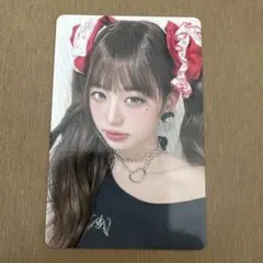 Wチャンス賞】BABYMONSTER オンラインくじ パリタ バレンタイン - メルカリ