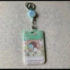 Item thumbnail for item 72572fb4-9efe-4d13-929b-afca5c26a649