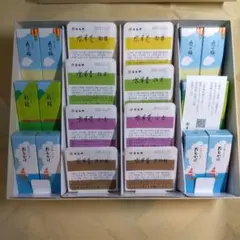 Item thumbnail for item 0c034ca5-cc07-4bdb-83e3-5e3ef7055980