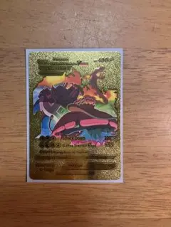 Venusaur VMAX ゴールドカラー