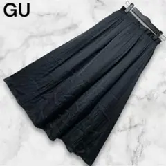 【GU】 ジーユー (S) / ギャザーフレアスカート 軽量 履きやすい