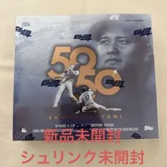 2026年最新】2024 topps 50/50 大谷翔平 10packの人気アイテム - メルカリ