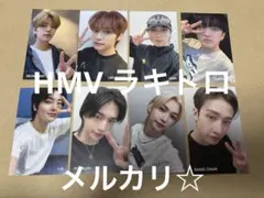 ③Straykids 5-star HMV 特典 ラキドロ トレカ コンプ　８枚